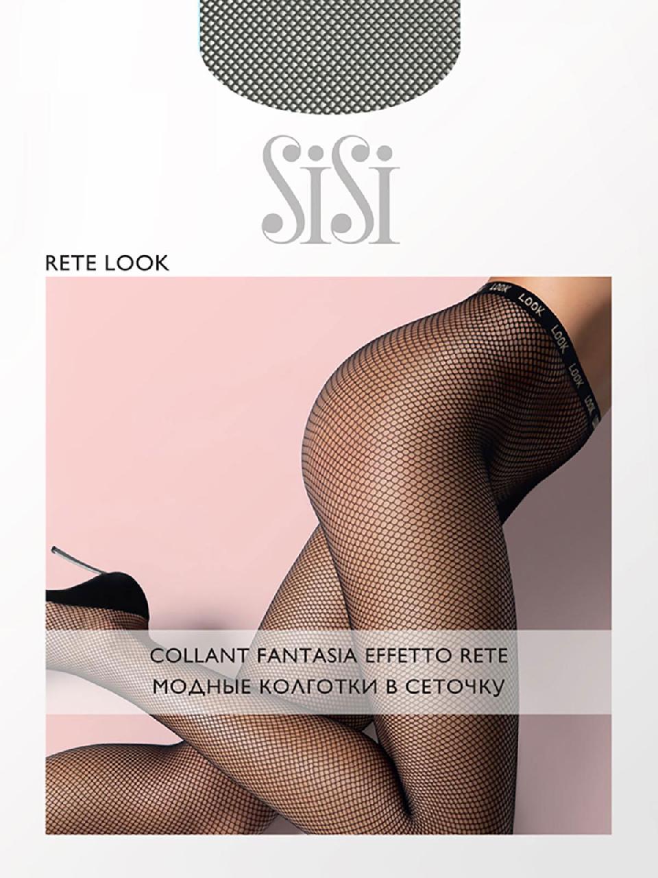 SI Rete Look /колготки/ miele 1/2