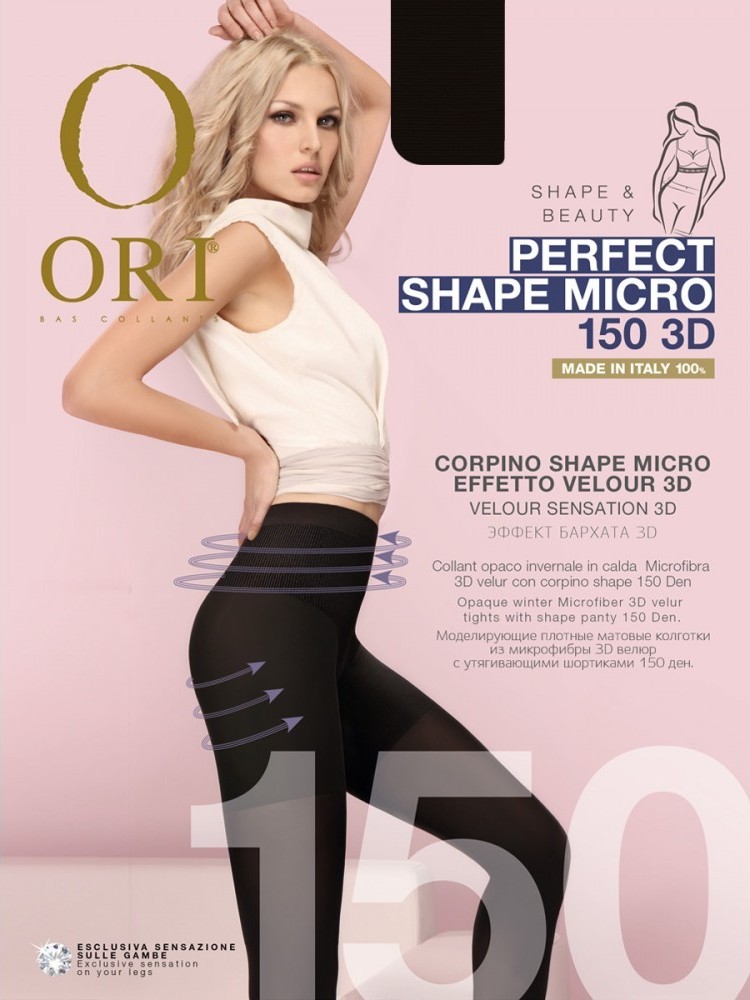 ORI Perfect Shape Micro 150 /колготки корректирующие/ nero 2