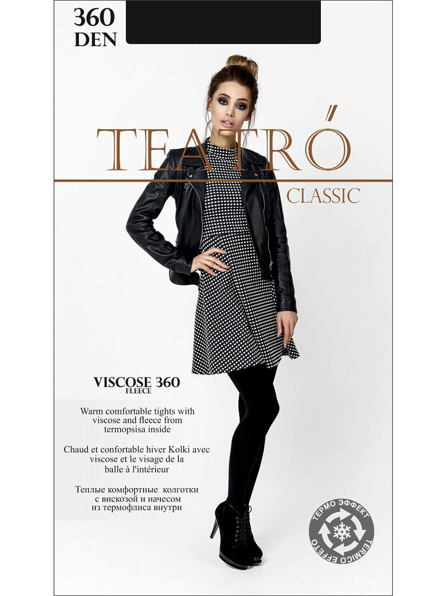 Teatro VISCOSE 360 fleece колготки nero 2 Teatro VISCOSE 360 fleece колготки nero 2