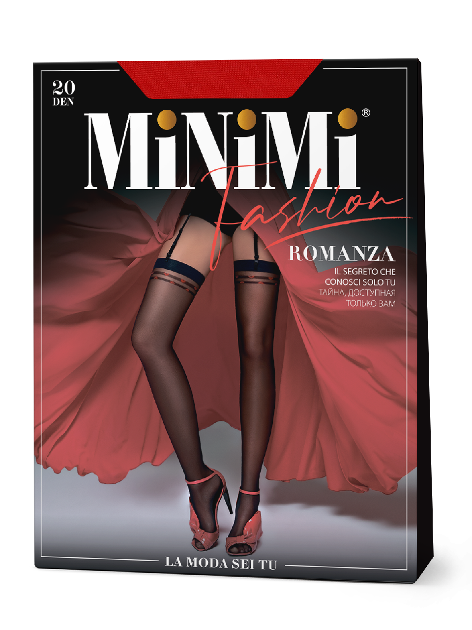 MIN Romanza 20 /чулки/ daino 3/4 MIN Romanza 20 /чулки/ daino 3/4