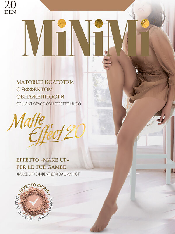 MIN Matte Effect 20 /колготки/ caramello 2/S