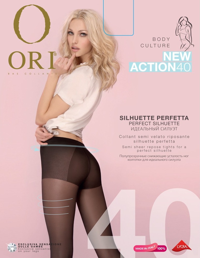 ORI New Action 40 /колготки утягивающие/ antracite 2