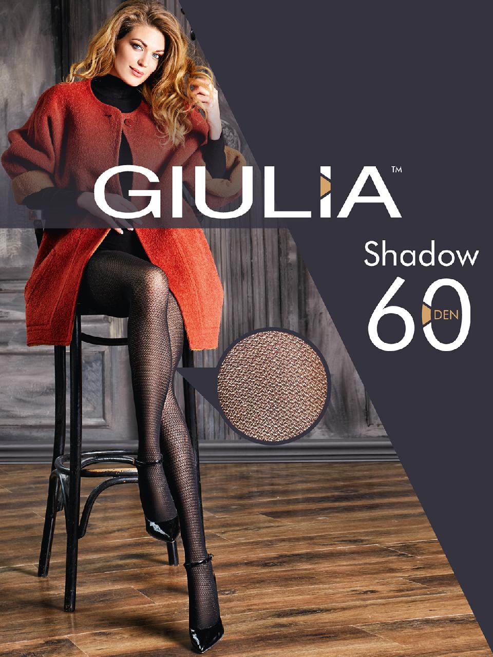 Giulia Shadow 10 chive 3