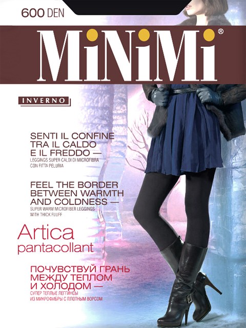 MIN Artica 600 /леггинсы/ nero L/XL MIN Artica 600 /леггинсы/ nero L/XL