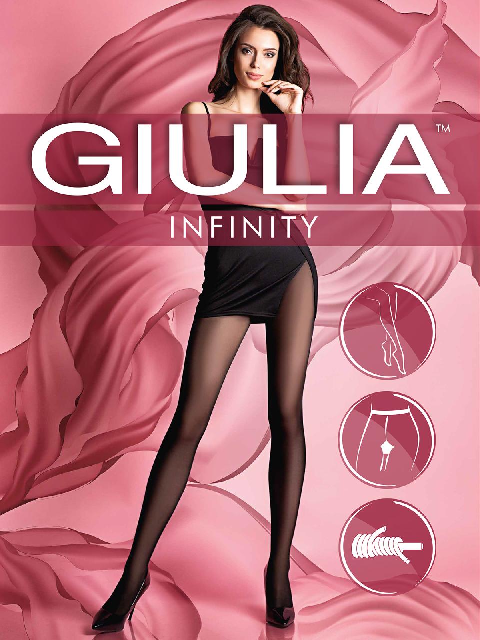 Giulia Infinity 40 honey 4