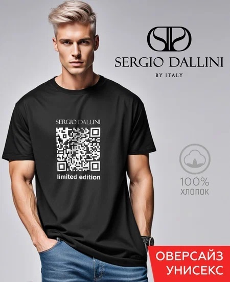 SGD SDU753Q-2 /футболка муж.оверсайз/ черный XL-XXL SGD SDU753Q-2 /футболка муж.оверсайз/ черный XL-XXL