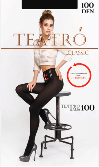 Teatro TALIA 100 колготки moka 2 Teatro TALIA 100 колготки moka 2