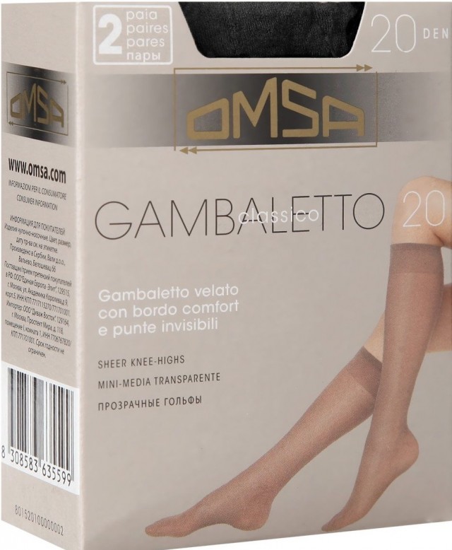 OM Gambaletto Classico /гольфы 2 пары/ bianco unica