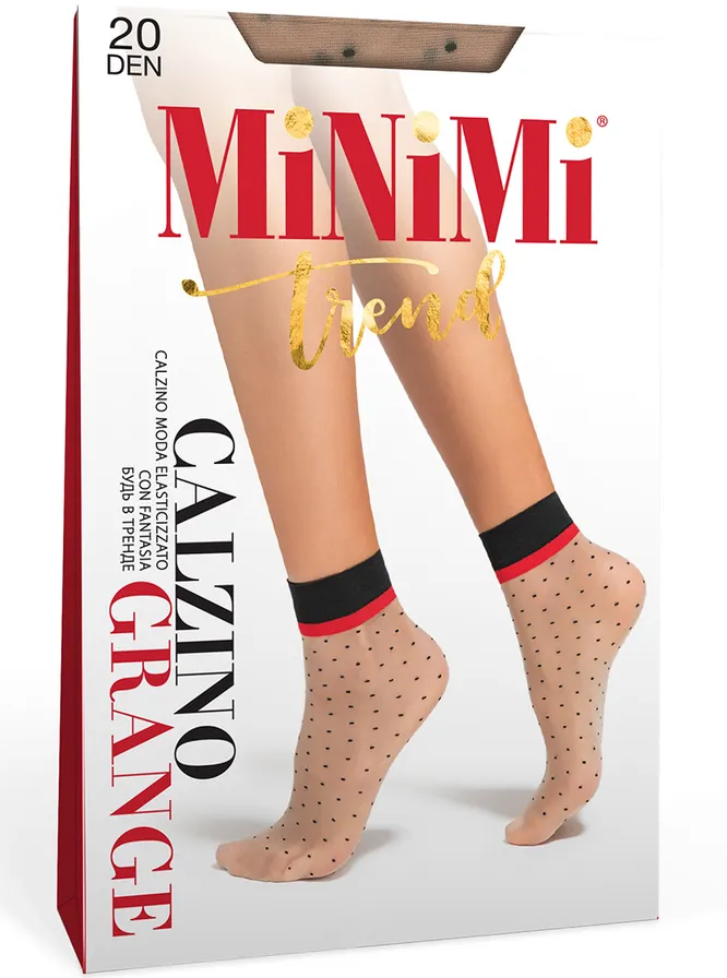 MIN Grange 20 /носки/ caramello unica MIN Grange 20 /носки/ caramello unica