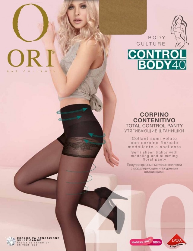 ORI Control Body 40 /колготки утягивающие/ neutro 3