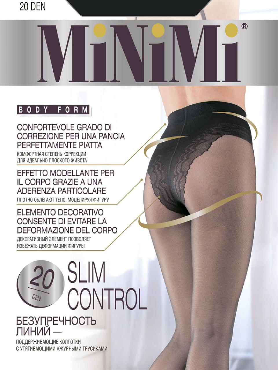 MIN Slim Control 20 /колготки/ caramello 3 MIN Slim Control 20 /колготки/ caramello 3