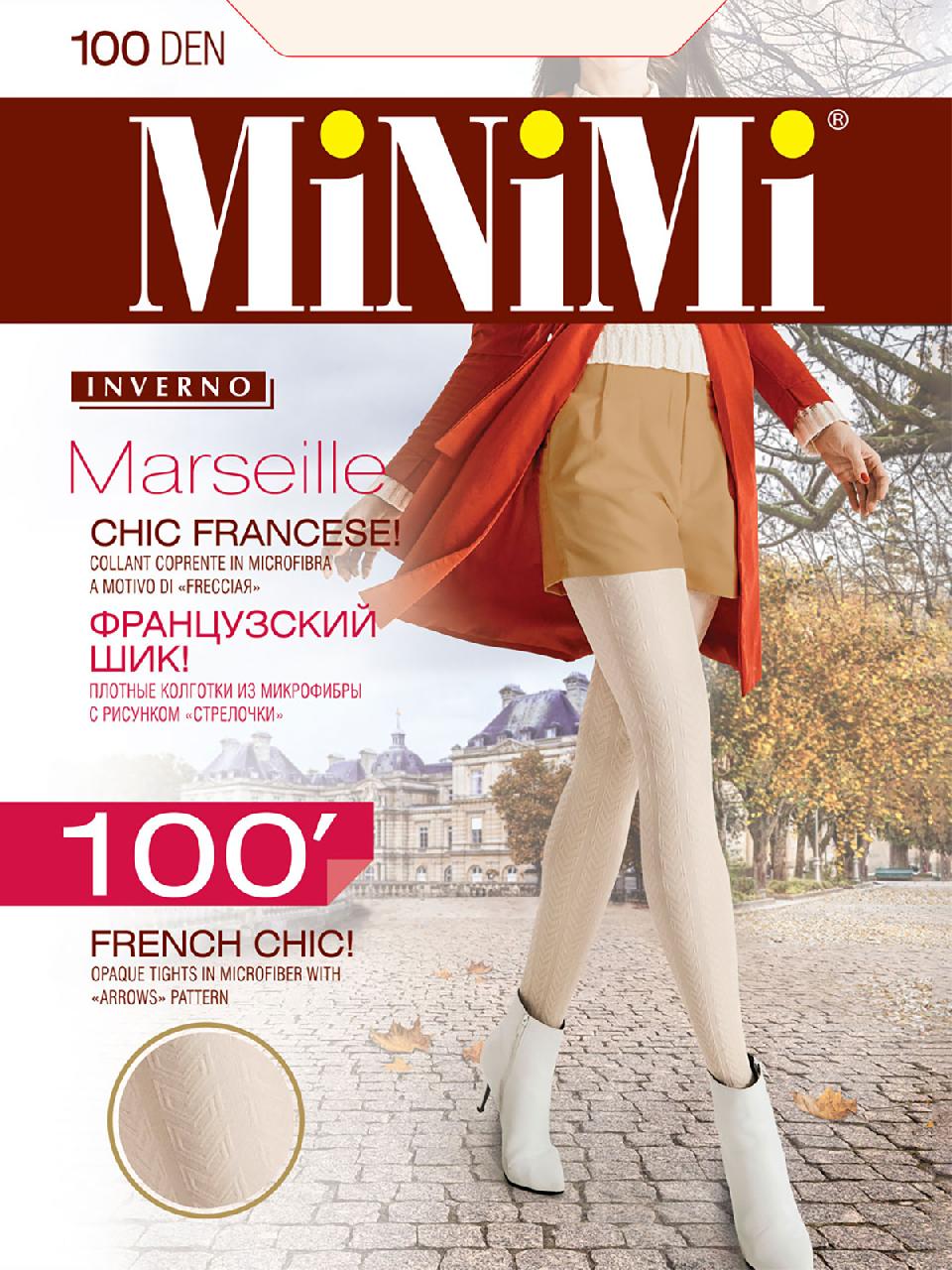 MIN Marseille 100 /колготки/ avorio 2