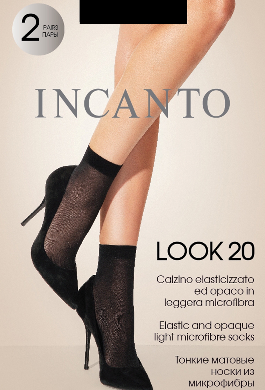 IN Look 20 /носки 2 пары/ melon unica