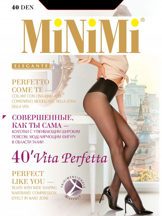 MIN Vita Perfetta 40 /колготки/ caramello 2