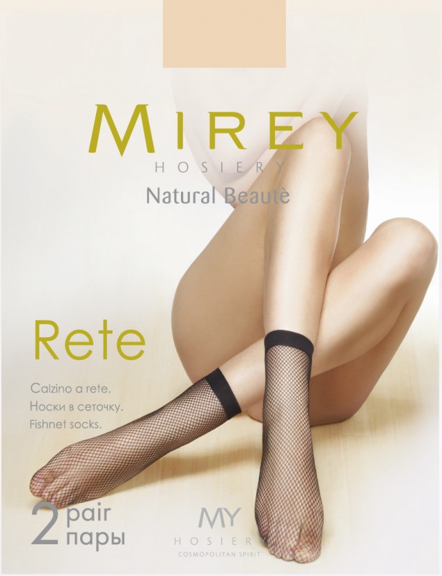 MIREY Rete /носки 2 пары/ glace unica