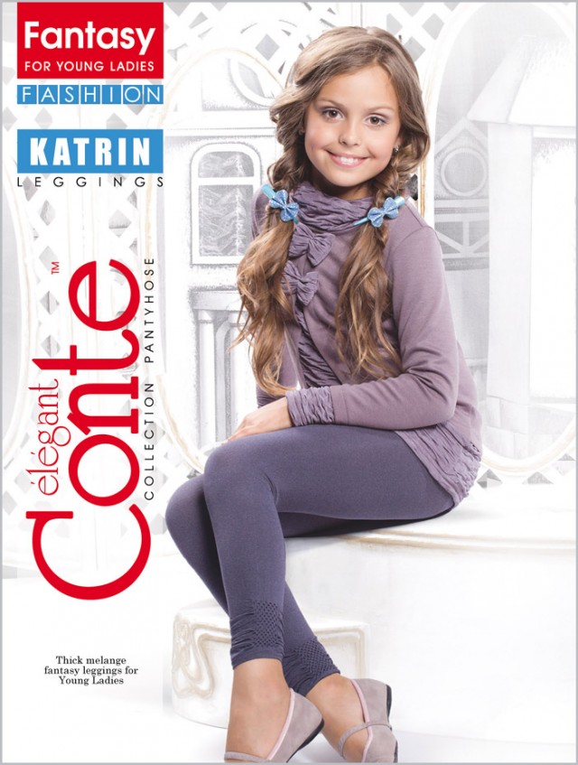 CN Katrin 152-164 /леггинсы дет/ grafit 152-158 CN Katrin 152-164 /леггинсы дет/ grafit 152-158