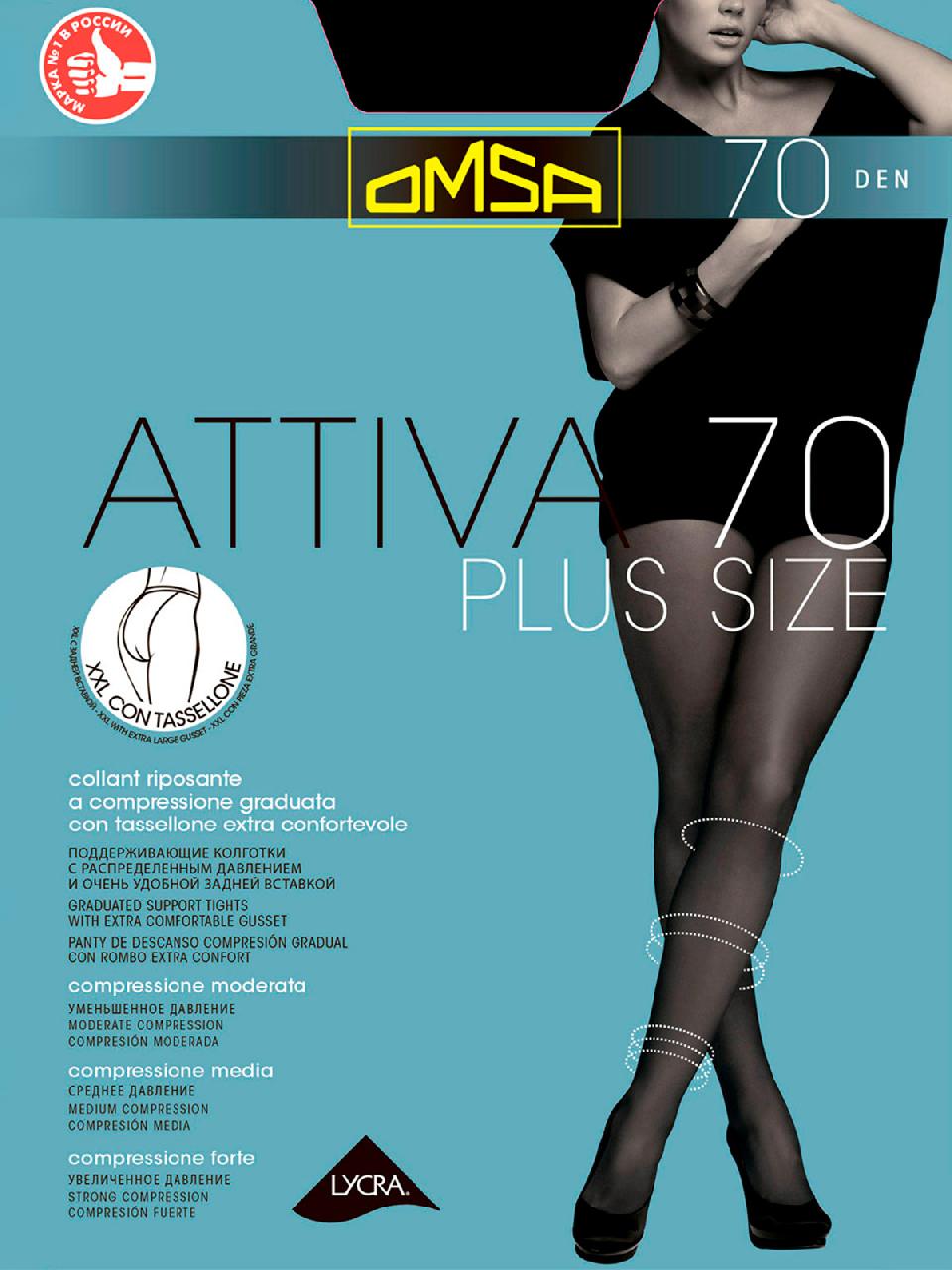 OM Attiva 70 XXL Plus Size nero 6/XXL OM Attiva 70 XXL Plus Size nero 6/XXL