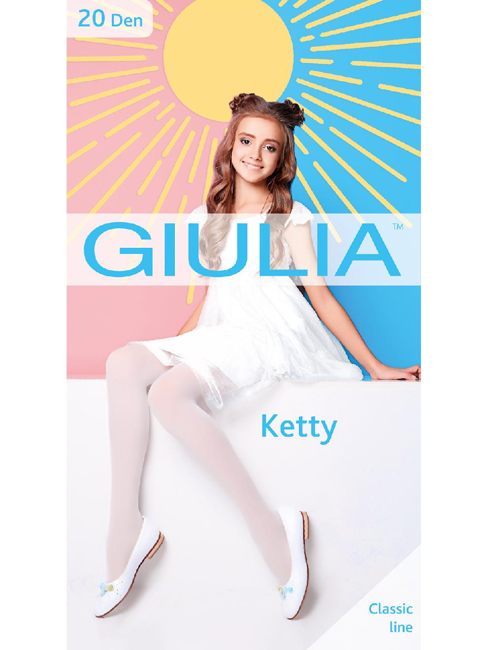 Giulia Ketty 20 /колготки дет/ nero 152-158
