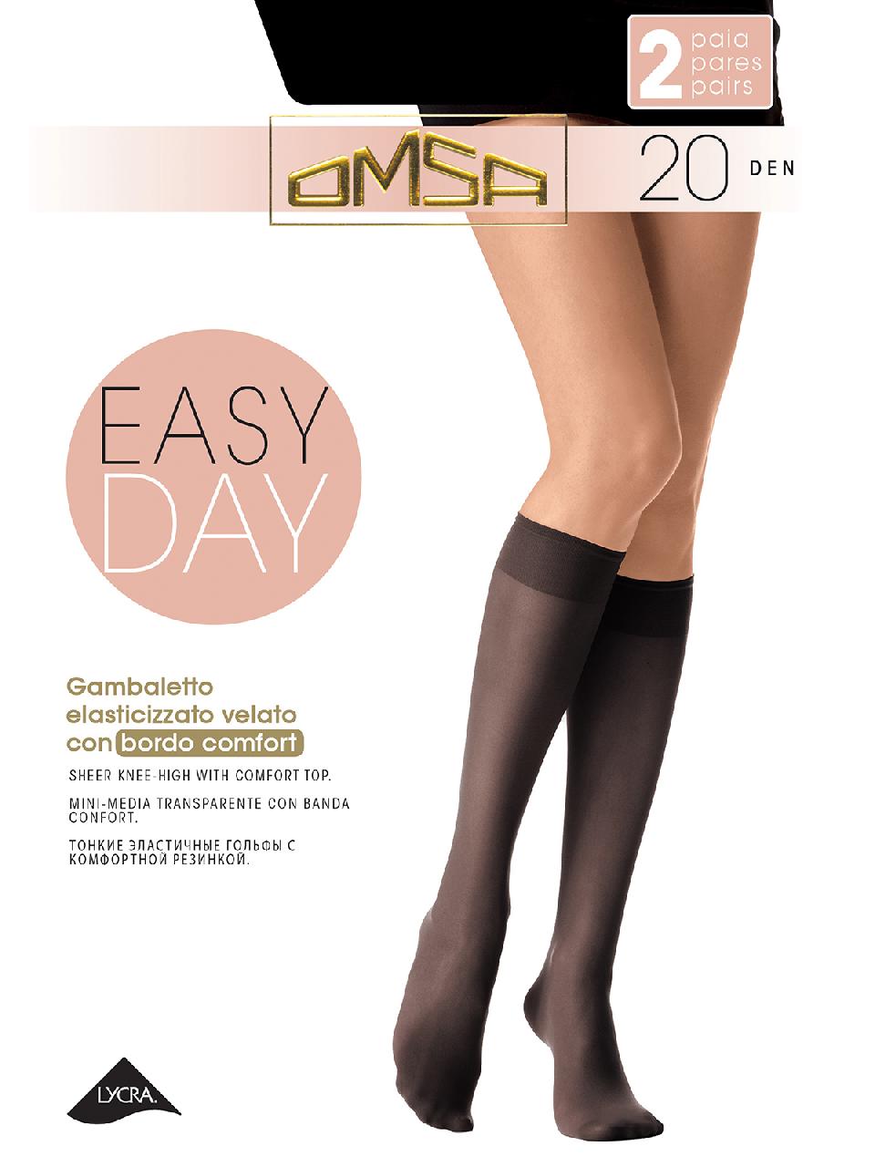 OM EASY DAY 20 /гольфы 2 пары/ fumo S/M