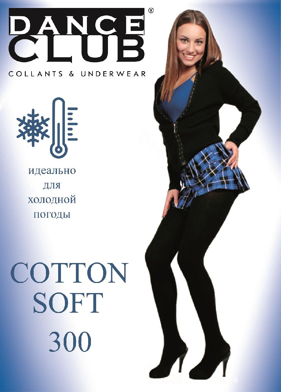 DC Cotton Soft 300 Maxi /колготки/ nero 6