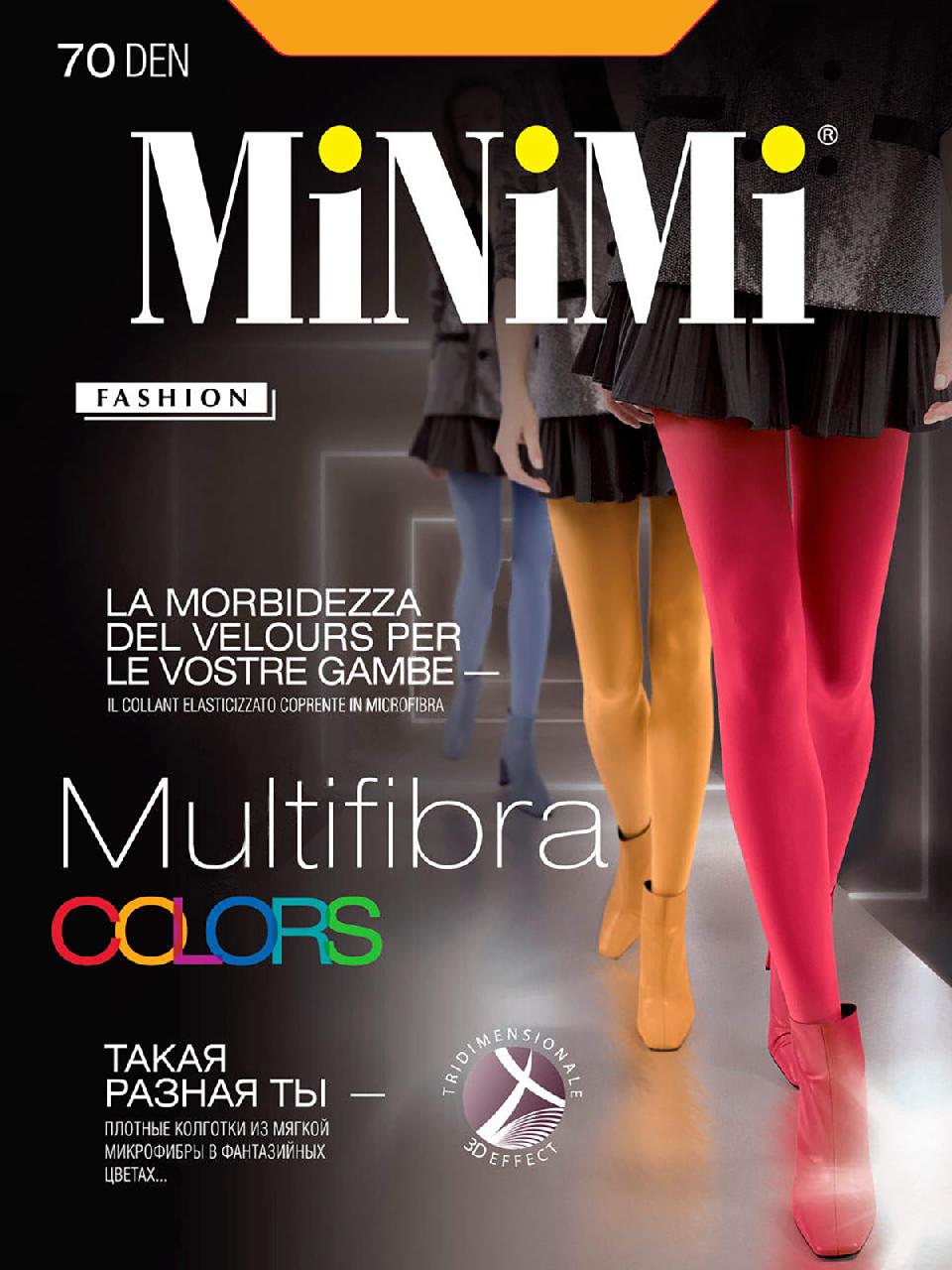 MIN Multifibra 70 colors /колготки/ ambra 5 MIN Multifibra 70 colors /колготки/ ambra 5