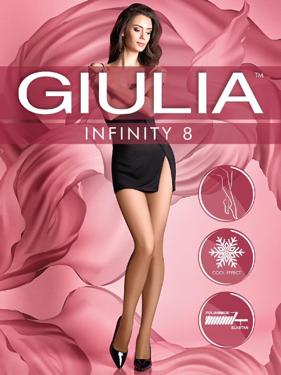 Giulia Infinity 8 XL cappuccino 5