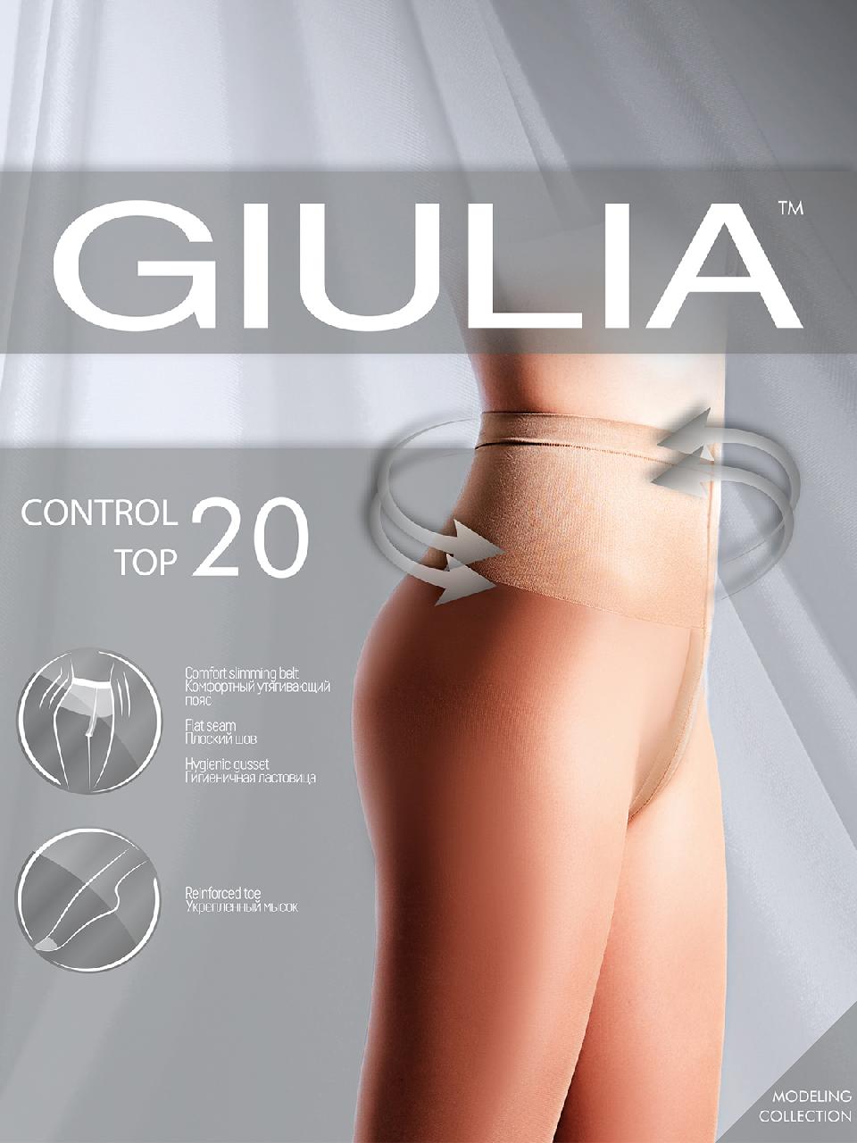 Giulia Control Top 20 daino 2