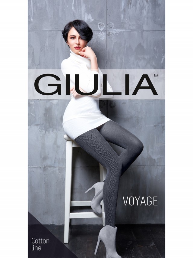 Giulia Voyage 17 melange 3