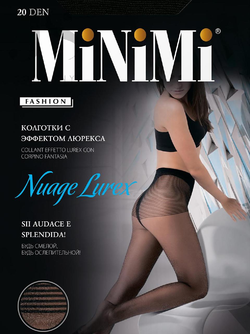 MIN Nuage Lurex 20 /колготки/ blu 3