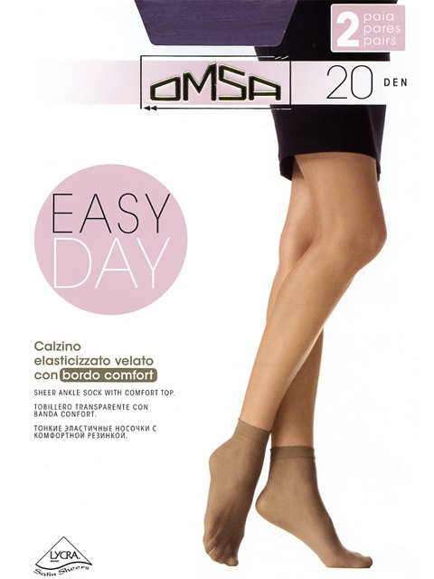 OM EASY DAY 20 /носки 2 пары/ caramello unica OM EASY DAY 20 /носки 2 пары/ caramello unica