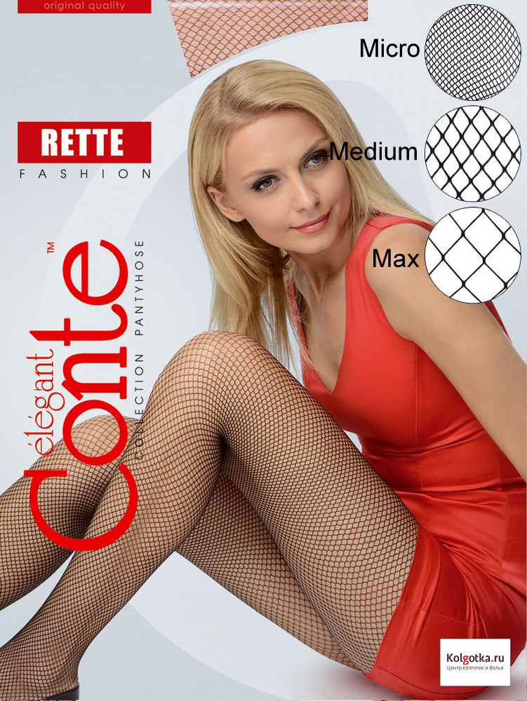 CN Rette Medium bronzo 2 CN Rette Medium bronzo 2