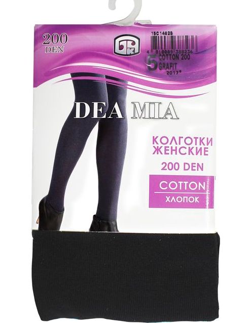 Dea Mia Cotton 200 15C1462В бандероль /колготки жен/ chocolate 2