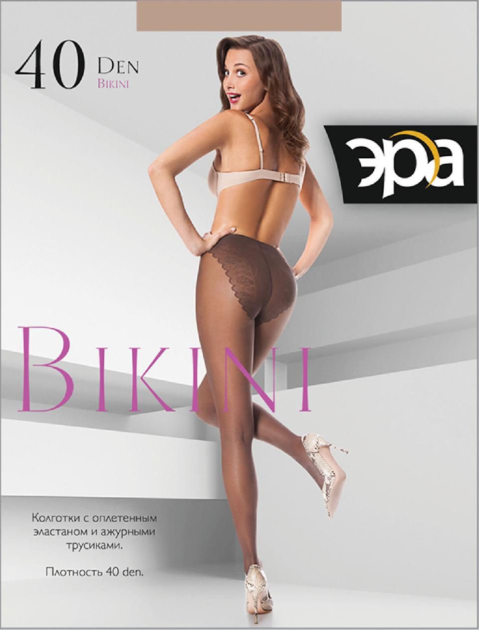 Эра Bikini 40 XL американка /колготки/ загар 5