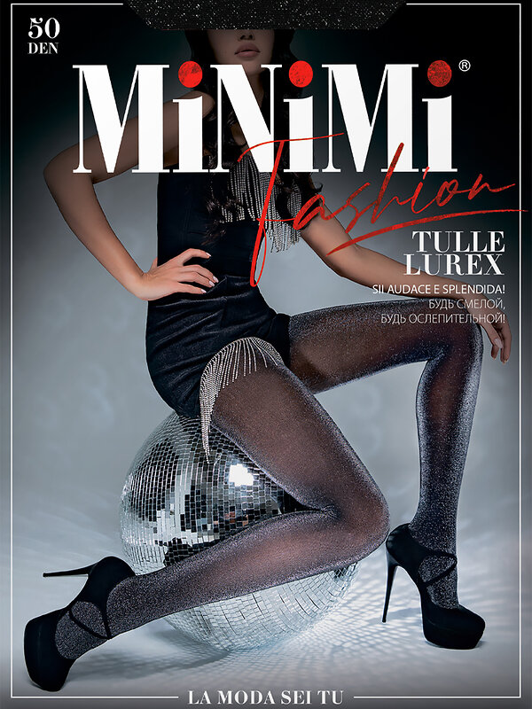 MIN Tulle Lurex 5O /колготки/ moka 4/L