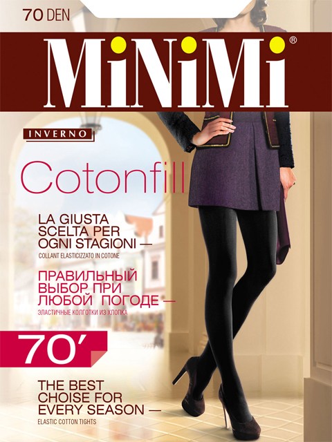 MIN Cotonfill 70 XL /колготки/ moka 5
