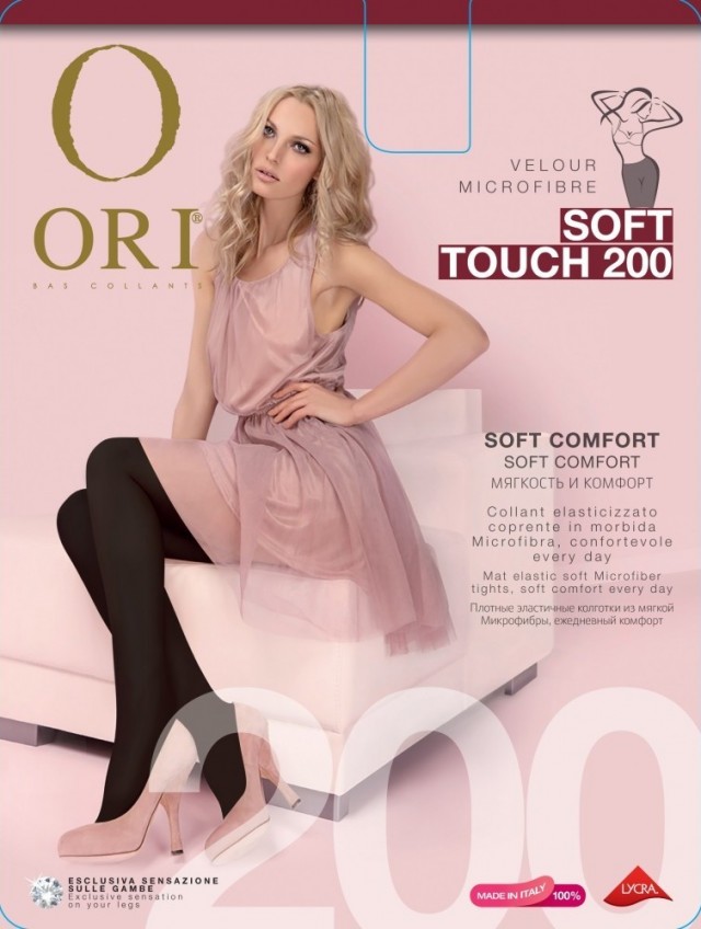 ORI Soft Touch 200 /колготки микрофибра/ antracite 2