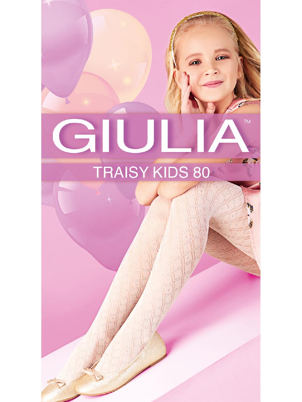 Giulia Traisy 01 /колготки дет/ bianco 116-122