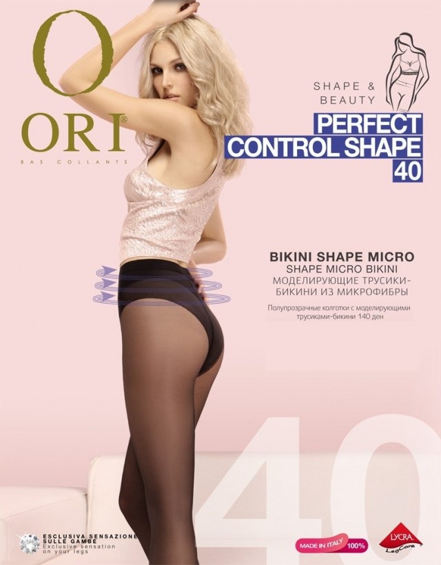 ORI Perfect Control Shape 40 /колготки корректирующие/ antracite 2