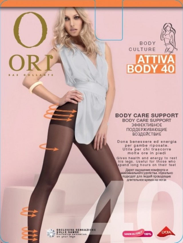 ORI Attiva Body 40 /колготки поддерживающие/ nature 3