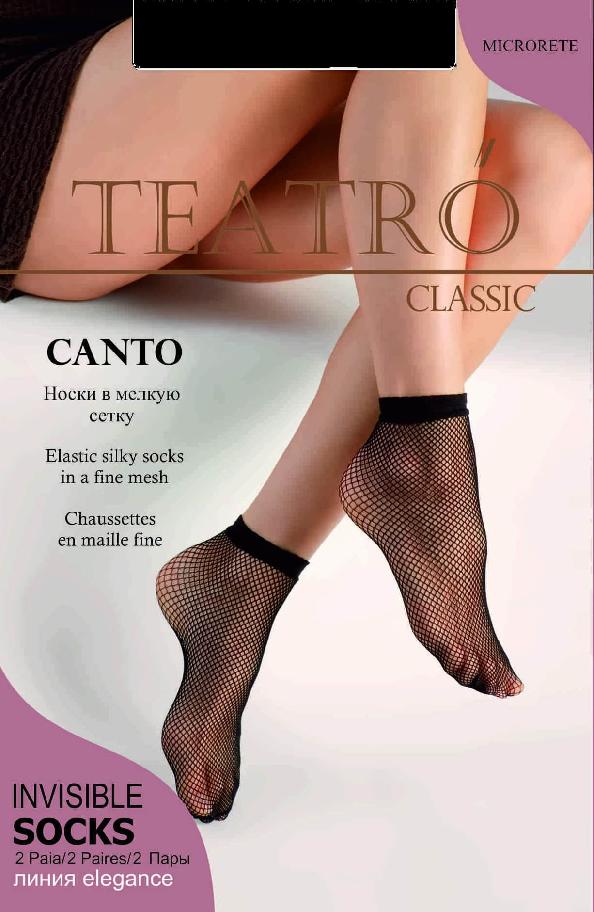 Teatro CANTO носки сетка /2 пары/ daino unica