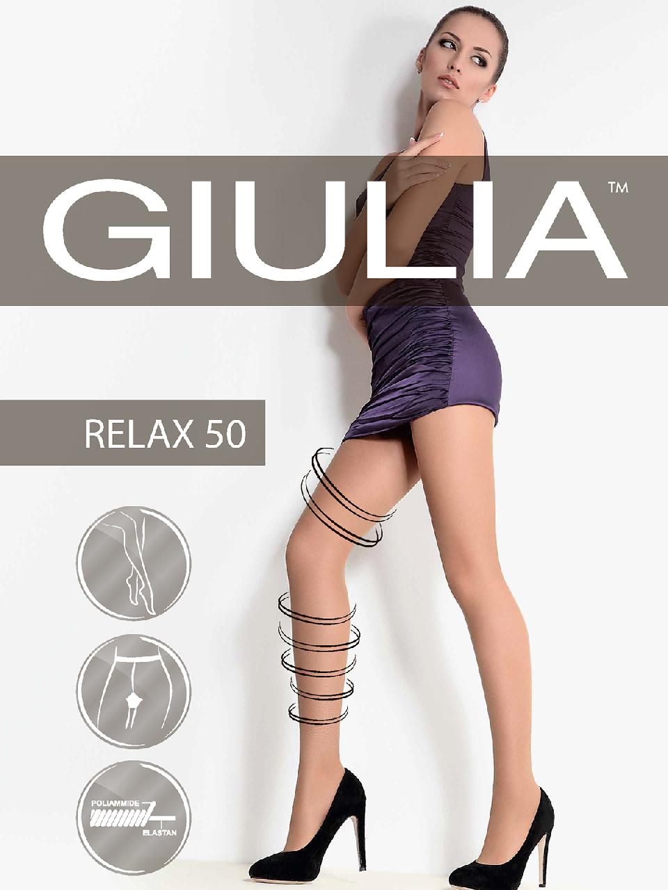 Giulia Relax 50 bronzo 2