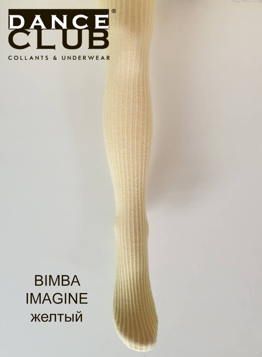 DC Bimba Imagine /колготки детские/ nero-черный 2