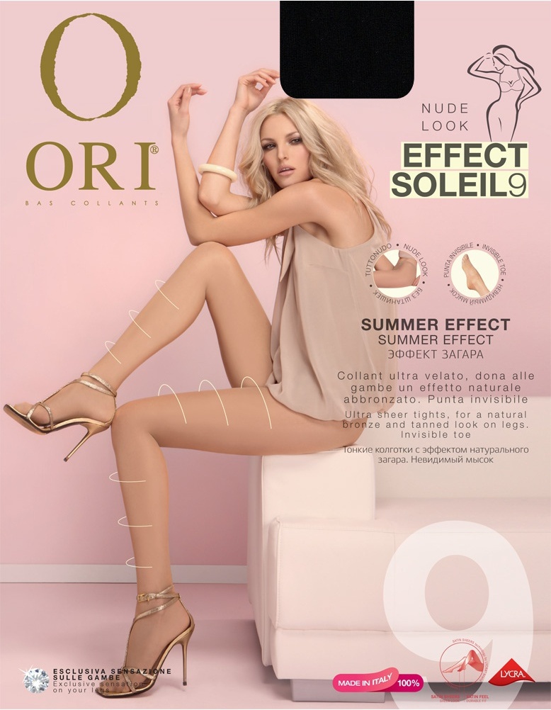 ORI Effect Soleil 9 XL /колготки без шортиков/ antracite XL