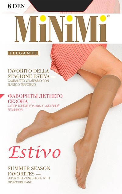 MIN Estivo 8 /гольфы 2 пары / nero unica MIN Estivo 8 /гольфы 2 пары / nero unica