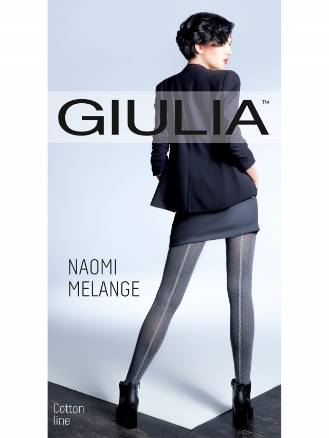 Giulia Naomi Melange 04 caffe-panna 2