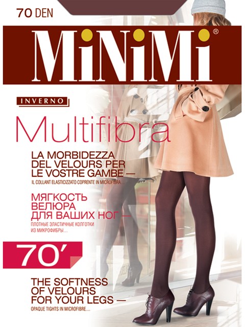 MIN Multifibra 70 /колготки/ fumo 2 MIN Multifibra 70 /колготки/ fumo 2