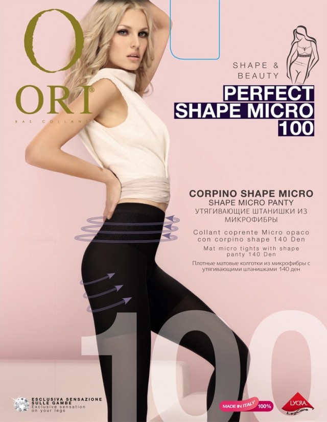 ORI Perfect Shape Micro 100 /колготки корректирующие/ antracite 2