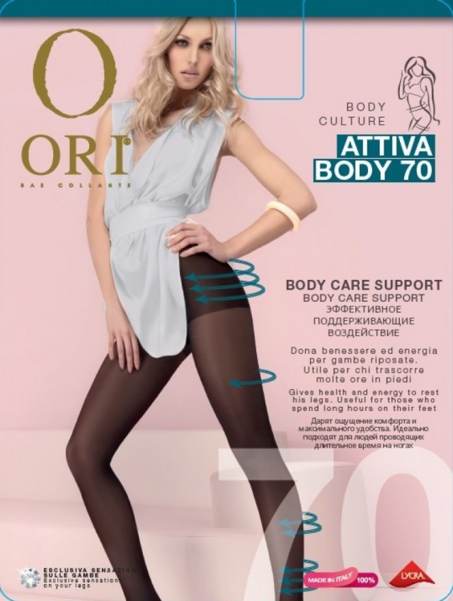 ORI Attiva Body 70 /колготки поддерживающие/ antracite 3