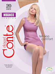 CN Nuance 20 XL bronzo 6