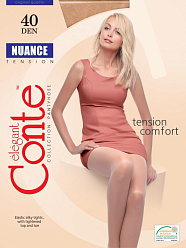 CN Nuance 40 beige 2